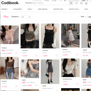 コーディブック(Codibook.)