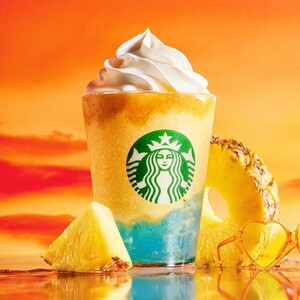 サンセット パイン フラペチーノ®