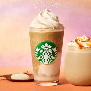 ほうじ茶 もちっと ミルク フラペチーノ®