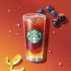 アサイー ベリー ゆず シトラス & ティー