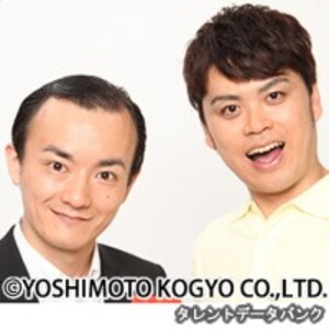ななまがり