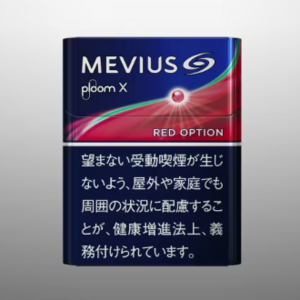 メビウス・レッド・オプション・プルーム・エックス用