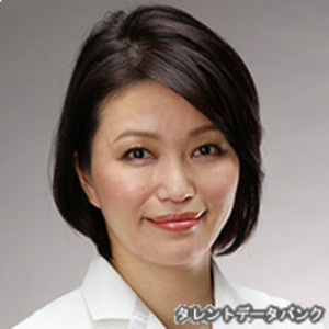 田中亜希子