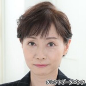 清水まゆみ