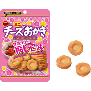 ブルボン ミニチーズおかき 甘酸っぱい梅しそ味CH