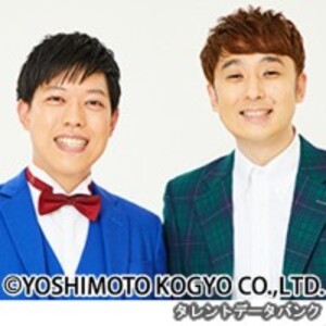 滝音