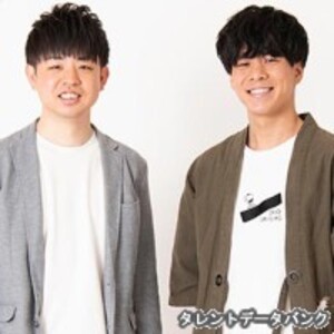 それもまた一興