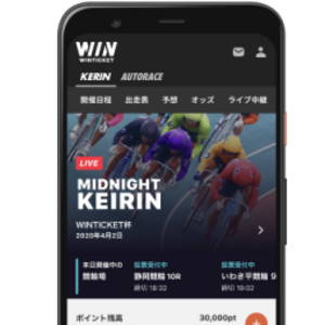 WINTICKET