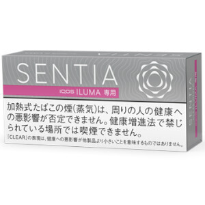 センティア クリア・シルバー