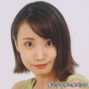 園部琴子
