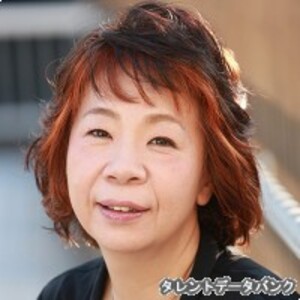 及川眠子