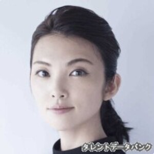 田中麗奈