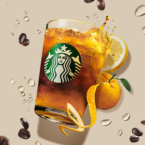 シトラス クリア コーヒー
