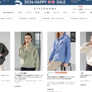スタイルオンミ（StyleOnMe）