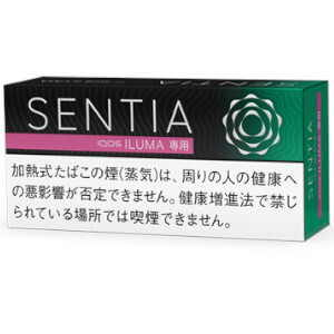 センティア アイシー・ブラック