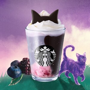 ブラックベリー ヨーグルト フラペチーノ® 黒耳 ver.