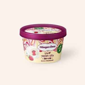 ハーゲンダッツ ミニカップ リッチフロマージュ~華やぐ苺~