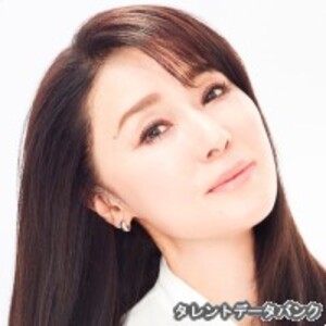 浅野ゆう子
