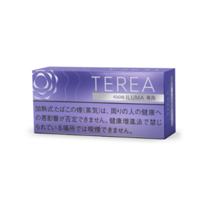 テリア パープル・メンソール