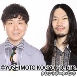 10億円