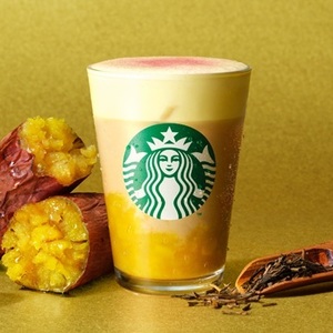 ほうじ茶香る 焼き芋ムースティーラテ