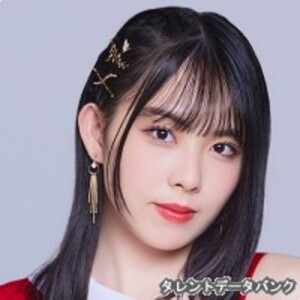 西﨑美空(OCHA NORMA)