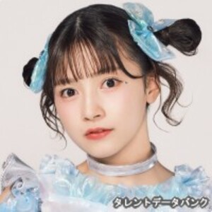 吉澤悠華