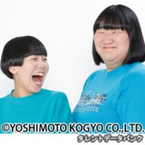 ヨネダ2000