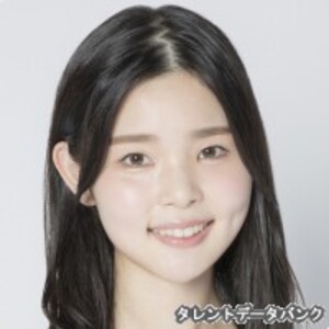 陶山恵実里