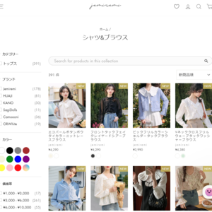 ジェミレミ（jemiremi）