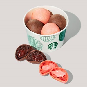 もっちりボール チョコ&ストロベリーチョコ