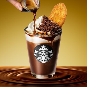 カカオ エスプレッソ アフォガート フラ ペチーノ®