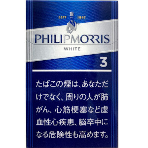 フィリップモリス 3 KS