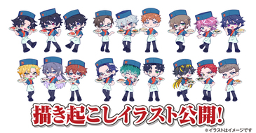 『ヒプノシスマイク×かっぱ寿司』限定コラボ開催!特典付き盛り合わせが登場