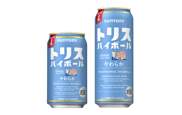 【新発売】サントリー「トリスハイボール缶〈やわらか〉」- すっきり飲みやすい新感覚