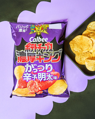 【新発売】カルビーポテトチップス濃厚キングに明太子味が登場!パリッと食感×濃厚フレーバー