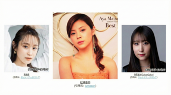 ハロプロ全曲サブスク解禁！歴代メンバー歌唱力TOP3の実力を解説