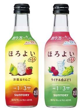 好みの割り方で楽しめる!「ほろよいのもと」が4月からコンビニ限定で新登場