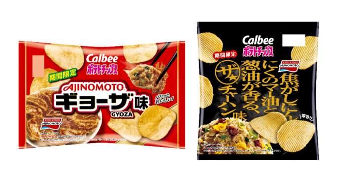 餃子&チャーハンがポテチに!カルビー×味の素冷凍食品が初コラボ