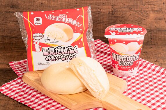 【ファミマ新作】雪見だいふくがドリンクとパンに!人気アイスの新感覚スイーツ登場