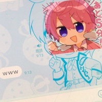 るりあ