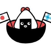 戸中井 ぽろ
