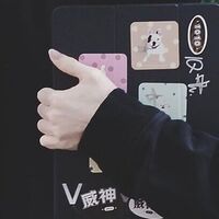 てゃん