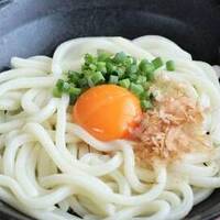 釜玉うどん