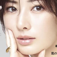 あかさ1219