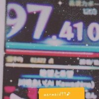 マーメイド77♪