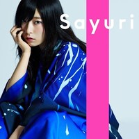 しおりん◢|半泣き黒猫団