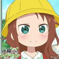 佐伯です。
