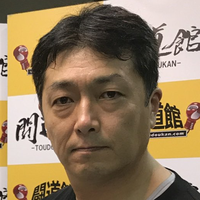 コブラ