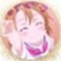 夏川しゆ